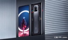 紅魔9新品爆料視頻,電競級性能與極致視覺體驗首曝！